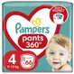Подгузники-трусики Pampers Pants размер 4 (9-15 кг), 66 шт