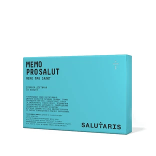 Мемо Про Салют (Memo Pro Salut), капсулы № 30