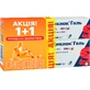 Диклак гель 5 % туба 100 г + 50 г (акція 1+1)