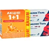 Диклак гель 5 % туба 100 г + 50 г (акция 1+1)