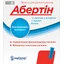 Абертин порошок саше, №10