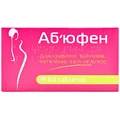 Аб'юфен 400 мг таблетки блистер, №60