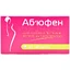 Аб'юфен  400 мг таблетки  блистер, №60