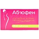 Аб'юфен  400 мг таблетки  блистер, №60