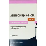 Азитроміцин-віста пор. д/р-ну д/інф. 500 мг фл.