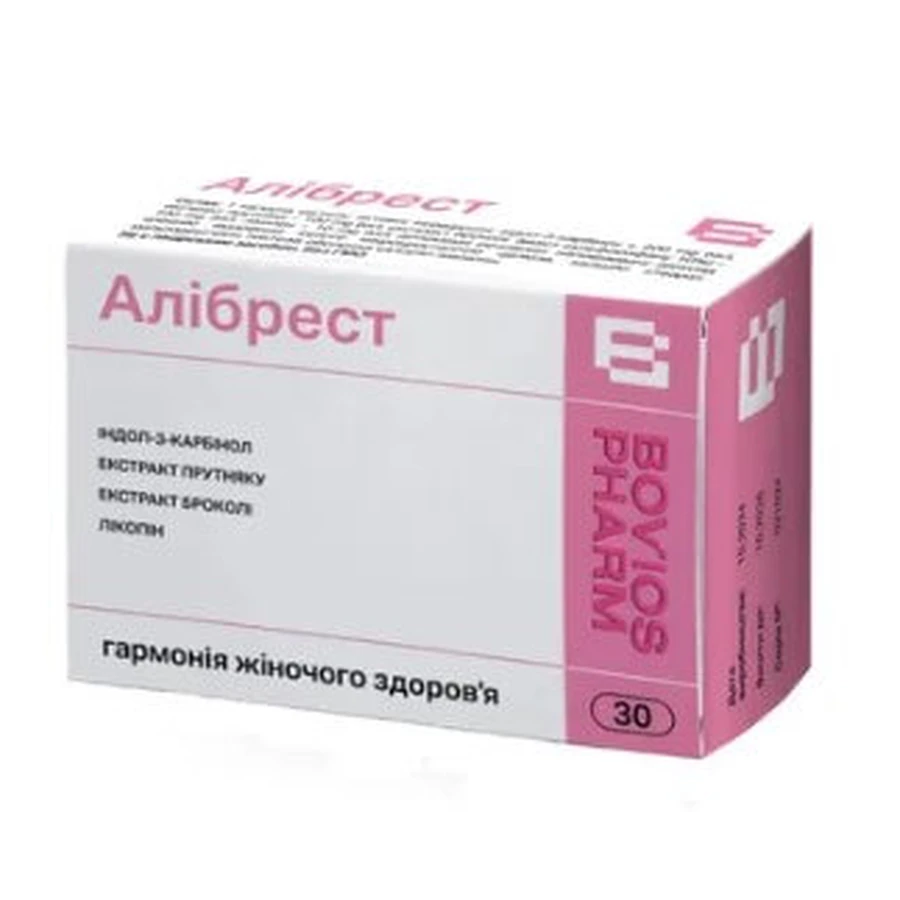 Алібрест капсули №30 (10х3): ціни та характеристики