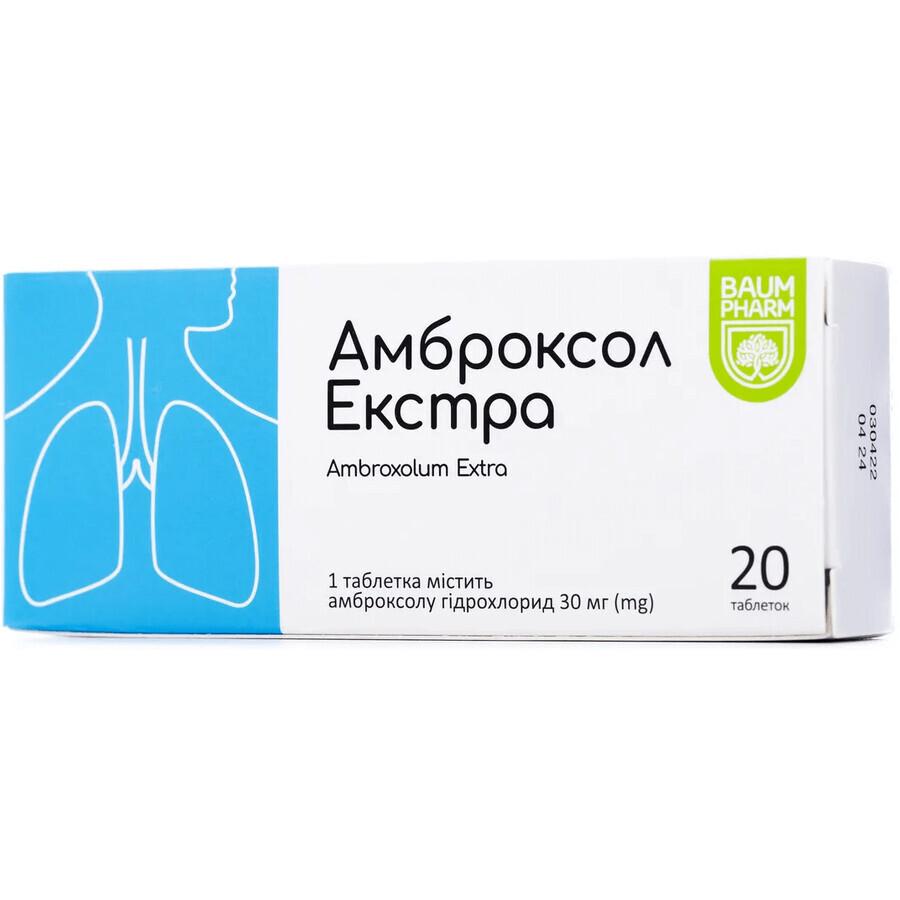 Амброксол Экстра Baum Pharm 30 мг блистер, №20: цены и характеристики