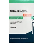 Амикацин-Виста р-р д/ин. 250мг/мл фл. 2мл (500мг) №1: цены и характеристики