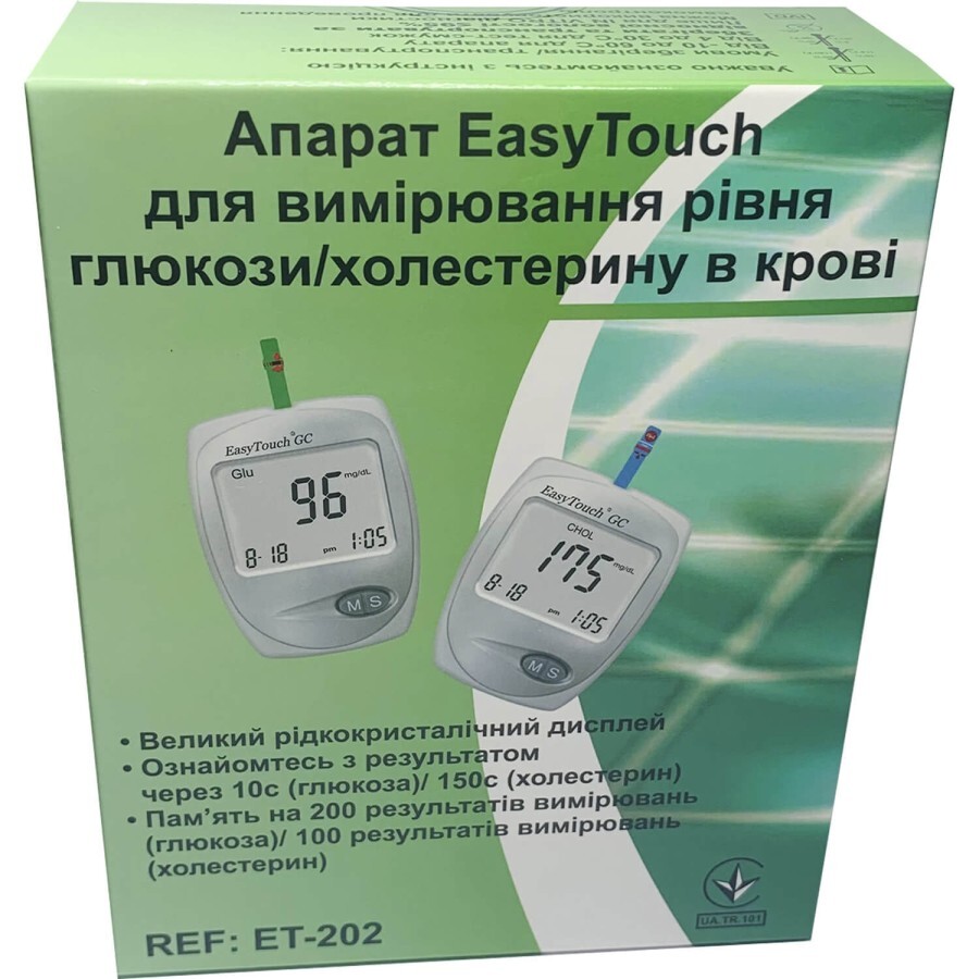 Аппарат EasyTouch ET-202 для измерения уровня глюкозы и холестерина в крови: цены и характеристики