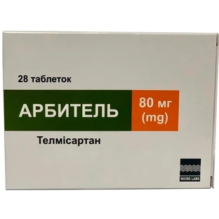 Арбитель  80 мг таблетки блистер, №28