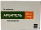 Арбитель  80 мг таблетки блистер, №28
