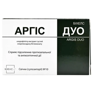 Аргис Дуо суппозитории 1,4 г №10
