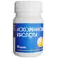 Аскорбінова кислота  50 мг драже, №200