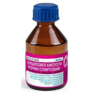 Кислота саліцилова р-н спирт. 1% фл. 40 мл