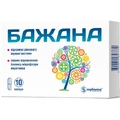Бажана капс. №10