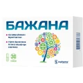 Бажана капс. №30
