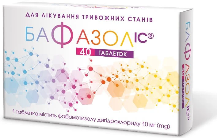 Xanax действующее вещество Алпразолам 1 mg табл. №30 - заказать с