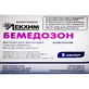 Бемедозон р-р д/ин. 4 мг/мл амп. 1 мл №5