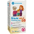 Біалє HELP Канадський йогурт+D3 капсули, №30