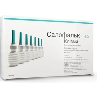 Салофальк сусп. ректал. 4 г клизма 60 мл №7