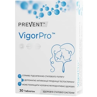 Комплексный суплемент Prevent VigorProдля здоровья мужской половой системы, таблетки № 30