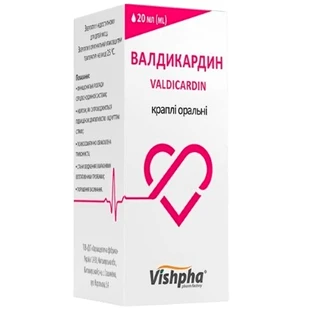 Валдикардин крап. орал. фл. 20 мл