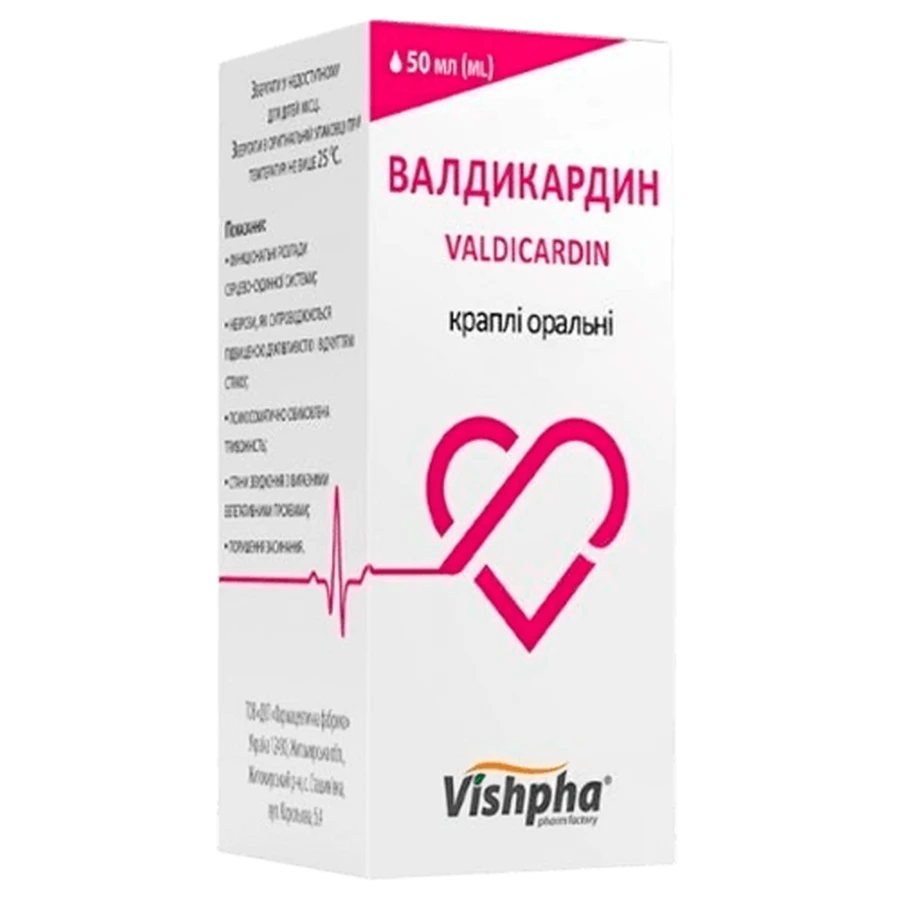 Валдикардин крап. орал. фл. 50 мл: ціни та характеристики