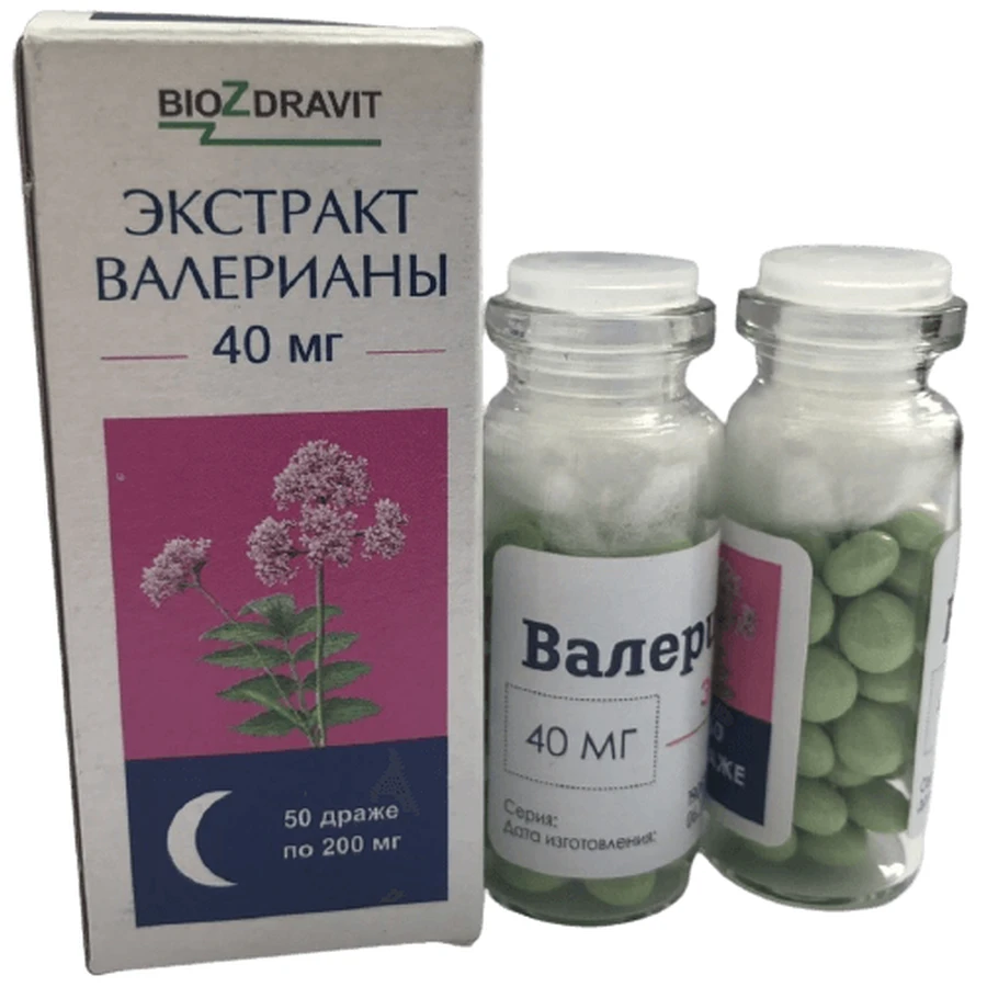 Валериана 40 мг драже, №50: цены и характеристики