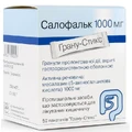Салофальк гран. гастрорезист. пролонг. 1000 мг пакетик "Грану-Стикс" №50