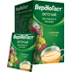 Фиточай ВердиоГаст  фильтр-пакет 1,5 г, №20