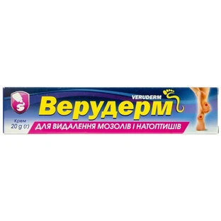 Крем Верудерм от мозолей, 25 г