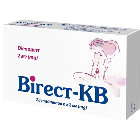 Вигест-КВ 2 мг таблетки блистер №28: цены и характеристики