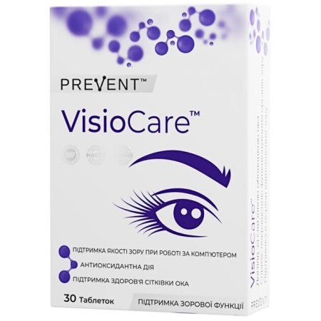 Комплекс Prevent VisioCare для поддержания качества зрения таблетки, №30