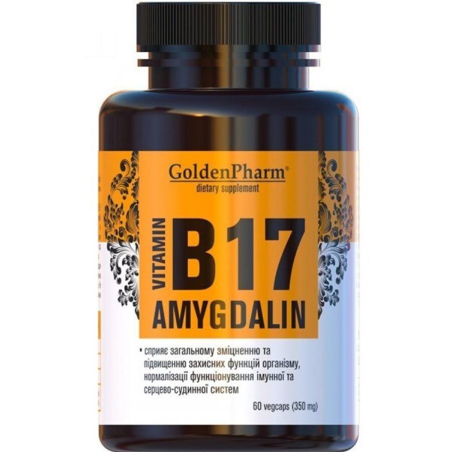 Вітамін B17 Амігдалін 350 мг Golden-Pharm капсули, №60: ціни та характеристики