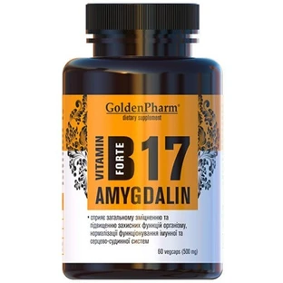 Вітамін В17 Амігдалин Форте Golden Pharm капсули по 500 мг, №60