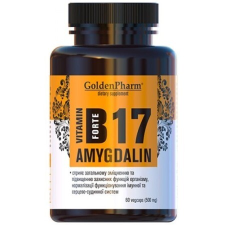Вітамін В17 Амігдалин Форте Golden Farm капсули по 500 мг, №60