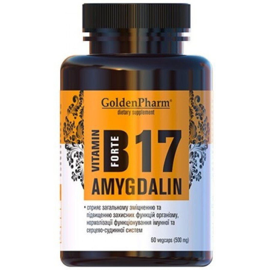 Витамин В17 Амигдалин Форте Golden Farm капсулы по 500 мг, №60: цены и характеристики
