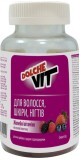 Вітаміни Dolche Vit для волосся, шкіри, нігтів желейні пастилки, №60