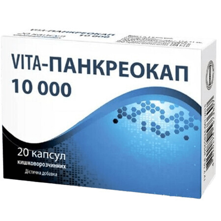 Vita-Панкреокап  капсулы, №20