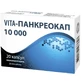 Vita-Панкреокап капсули, №20