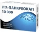 Vita-Панкреокап  капсулы, №20
