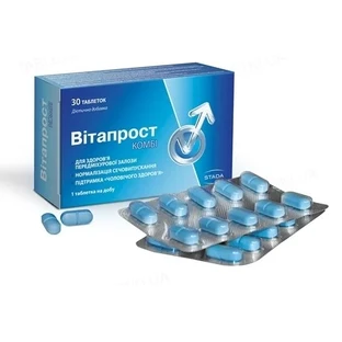 Вітапрост Комбі таблетки, №30