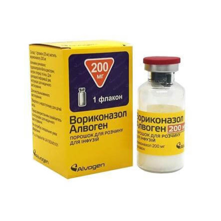 Вориконазол Зентива пор. д/р-ра д/инф. 200 мг фл.: цены и характеристики