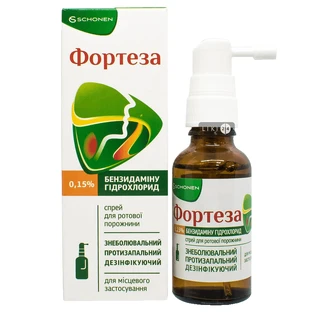 Фортеза спрей 0,15 %, 15 мл