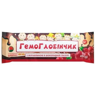 Гемоглобинчик с клюквой в шоколадной глазури плитка, 40 г