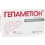 Гепаметион табл. кишечно-раств. 500 мг блистер №20