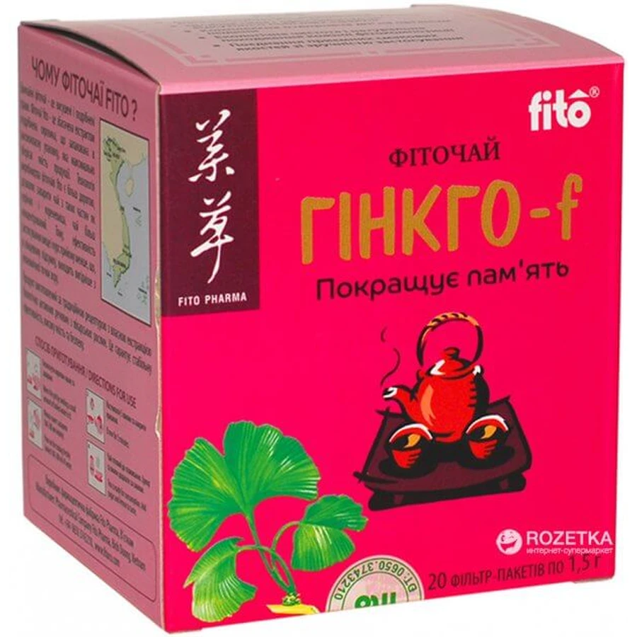 Чай Гинкго-f фильтр-пакет 1,5 г №20: цены и характеристики