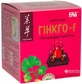 Чай Гінкго-f фільтр-пакет 1,5 г, №20