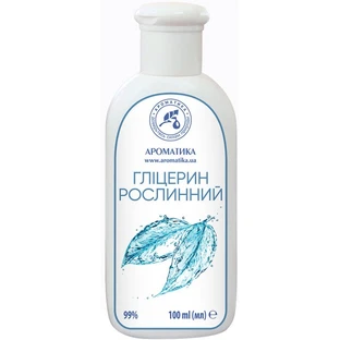 Глицерин растительный Ароматика 100 мл