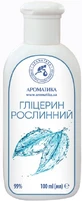 Глицерин растительный Ароматика 100 мл